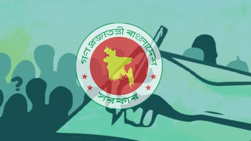 ২০৩১ সালের মধ্যে ৪৫ লাখ মানুষকে দক্ষতাভিত্তিক সাক্ষরতায় আনার পরিকল্পনা