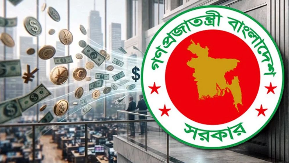 আওয়ামী সরকারের রেখে যাওয়া ঋণ পরিশোধে বিএনপি সরকারের রেকর্ড