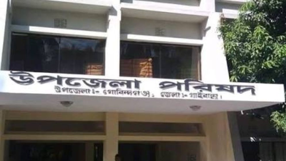 গাইবান্ধায় ইউএনওর ওপর হামলা
