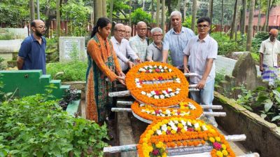 মৃত্যুবার্ষিকীতে বদরুদ্দীন উমরের কবরে শ্রদ্ধা নিবেদন