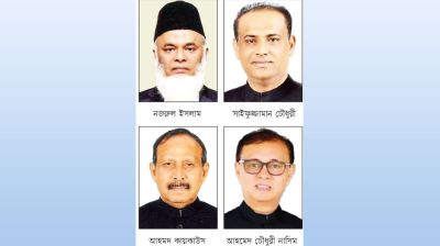 সম্পদের খোঁজে দেশে বিদেশে তৎপর দুদক
