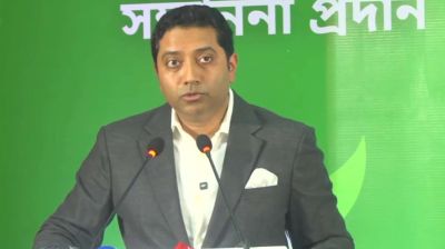 শতভাগ সাক্ষরতার লক্ষ্যে কাজ করছে সরকার: ববি হাজ্জাজ