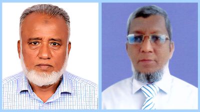 বাকৃবিতে শিক্ষকদের অরাজনৈতিক সংগঠন সাদা দলের আত্মপ্রকাশ