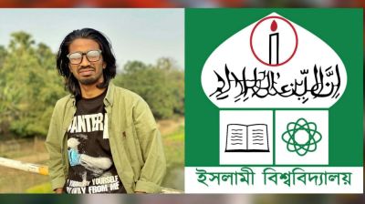 আপনারা সাহায্য না করলে মাকে বাঁচানো কঠিন হয়ে যাবে