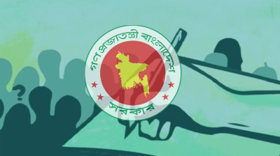 ২০৩১ সালের মধ্যে ৪৫ লাখ মানুষকে দক্ষতাভিত্তিক সাক্ষরতায় আনার পরিকল্পনা
