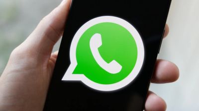 হোয়াটসঅ্যাপে যুক্ত হচ্ছে এআই এজেন্ট
