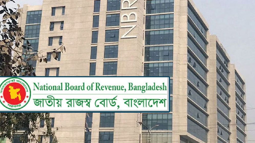 সুতা আমদানিতে এনবিআরের নতুন শর্ত