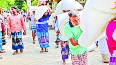 কৃষকদের বিক্ষোভ অবরোধ, সার লুট