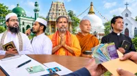 ৯ কারণে বাতিল হতে পারে ইমাম-পুরোহিতের সম্মানি ভাতা