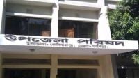 গাইবান্ধায় ইউএনওর ওপর হামলা