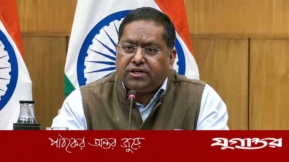 ব্রিকস সম্মেলনে তারেক রহমান যোগ দেবেন কিনা, যা জানাল ভারত