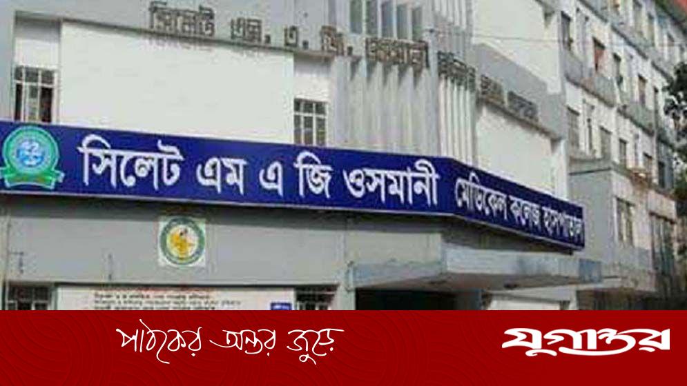 ওসমানীর চিকিৎসকরা এবার দুদকের নজরদারিতে, মিলল অনিয়ম