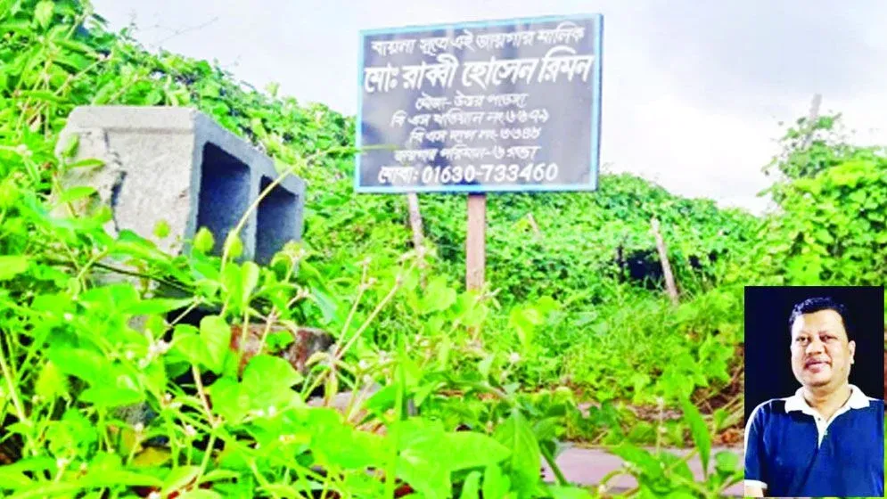 চাঁদার টাকায় বাদাম বিক্রেতা থেকে কোটিপতি—কে এই কৃষক দল নেতা আলমগীর?