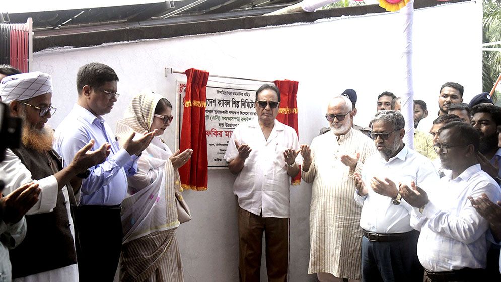 পাঁচ বছরে ১০ হাজার মেগাওয়াট সৌরবিদ্যুতের লক্ষ্য