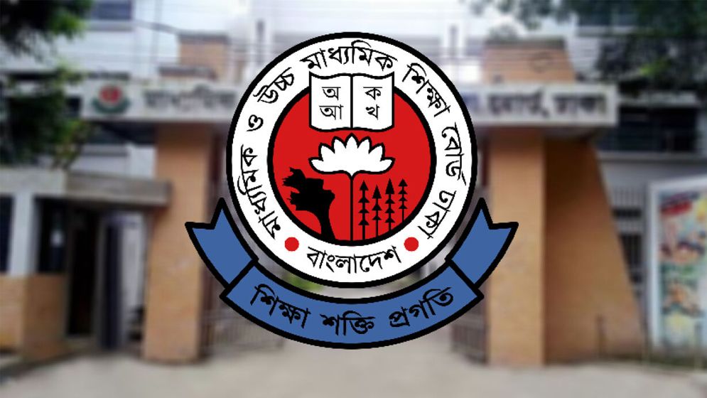 এসএসসির খাতা পুনর্মূল্যায়নের ফল প্রকাশের তারিখ জানাল বোর্ড
