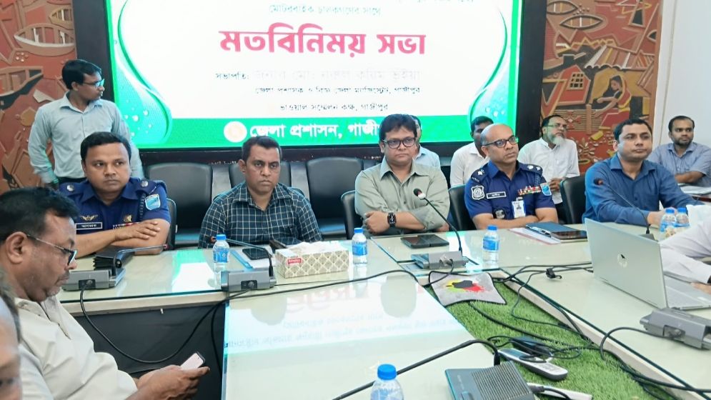 গাজীপুরকে শব্দদূষণমুক্ত করতে বাইকারদের সাইলেন্ট র‍্যালি