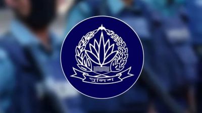 ডিএমপির ঊর্ধ্বতন ৪ কর্মকর্তাকে বদলি