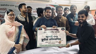 এ সরকারও মনে হয় ৮০-এর দশকে ফিরে যাবে: নাহিদ ইসলাম
