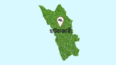 হাটহাজারীতে গ্যারেজ মালিককে গাড়িতে তুলে নিয়ে যাওয়ার অভিযোগ