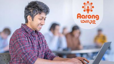 অ্যাসোসিয়েট অফিসার পদে আড়ংয়ে চাকরি