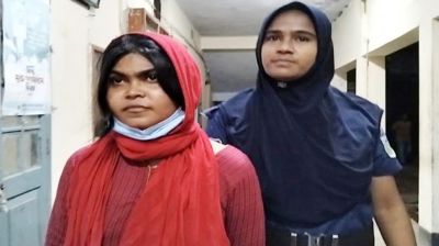 ফ্যামিলি কার্ড দেওয়ার নামে টাকা আদায়, সেই এনসিপি নেত্রী কারাগারে