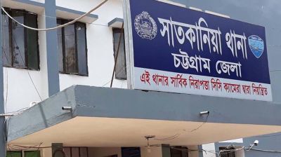 আধিপত্য বিস্তার নিয়ে যুবক খুন, ঘাতককে গণপিটুনি দিয়ে পুলিশে সোপর্দ