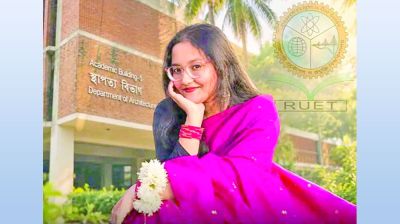 র‌্যাগিং-মানসিক পীড়নে রুয়েট ছাড়লেন মায়িশা