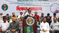 দুর্বল গুমবিরোধী আইন একদিন সরকারের জন্যই বুমেরাং হবে: মঞ্জু