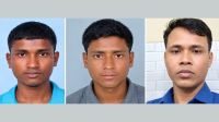ছাতকের ৩ যুবককে কাশ্মীরে পাচার, মুক্তিপণ দাবির অভিযোগ