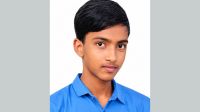 চিরকুটে লেখা ‘আমাকে খোঁজার চেষ্টা করবে না’