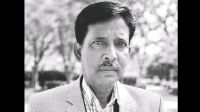 ধামইরহাট শাখা বিএনপির সভাপতির ইন্তেকাল