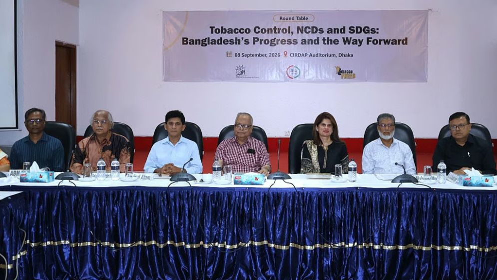 তামাক নিয়ন্ত্রণে শক্তিশালী আইন বাস্তবায়ন ছাড়া এসডিজি লক্ষ্য অর্জন অসম্ভব