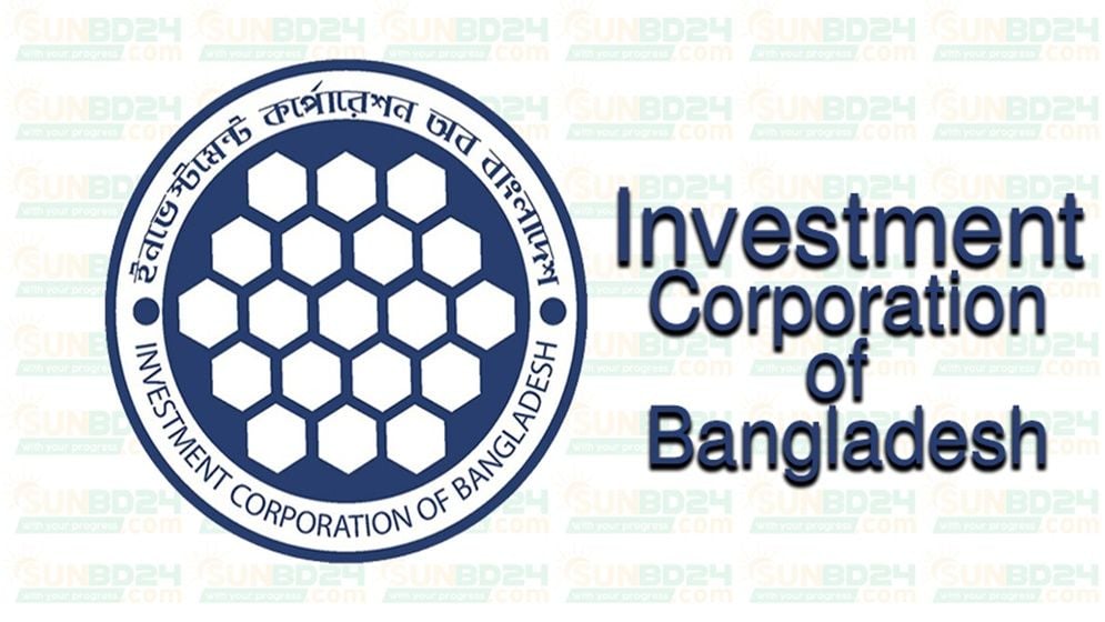 পুঁজিবাজারে আইসিবির বিনিয়োগে সতর্কতা