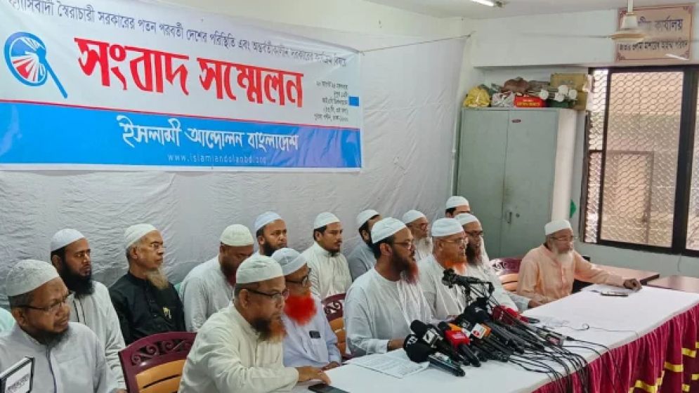 সম্পত্তি হস্তান্তরের নতুন বিধান বাতিলের দাবি