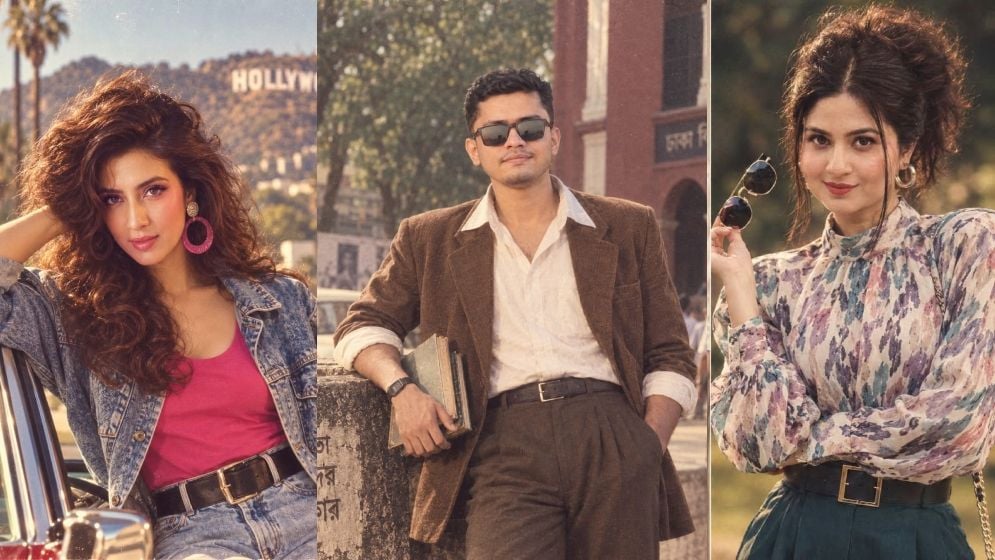 ‘আশি-নব্বই দশকের’ ছবি বানাচ্ছেন? জেনে নিন আড়ালের ঝুঁকিগুলো