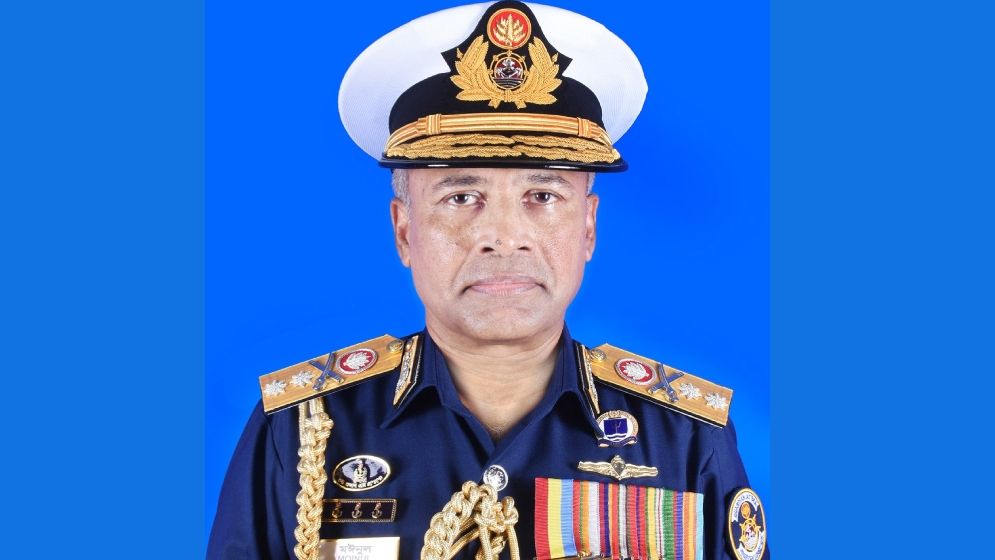 কোস্ট গার্ড মহাপরিচালকের দায়িত্ব নিলেন রিয়ার অ্যাডমিরাল মঈনুল