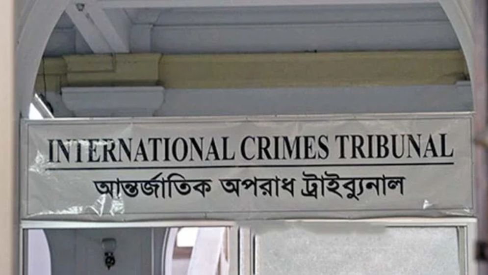 শামীম ওসমানদের ছোড়া গুলি পায়ে লাগে, নারায়ণগঞ্জে চিকিৎসা হয়নি: জবানবন্দিতে সাক্ষী