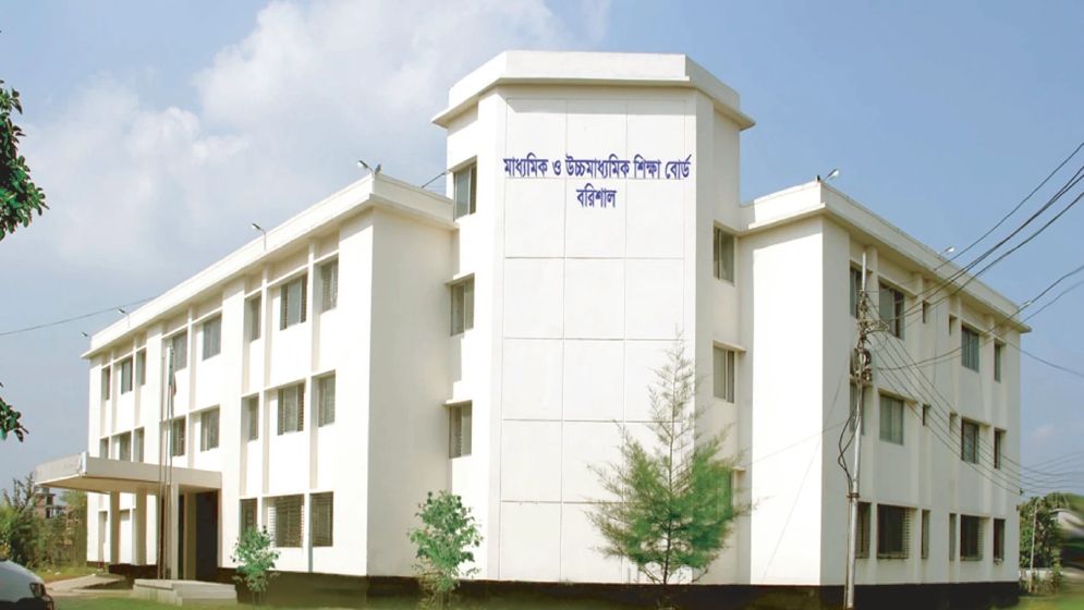 খাতা চ্যালেঞ্জ করে ভাগ্য খুলল ৭৯ শিক্ষার্থীর