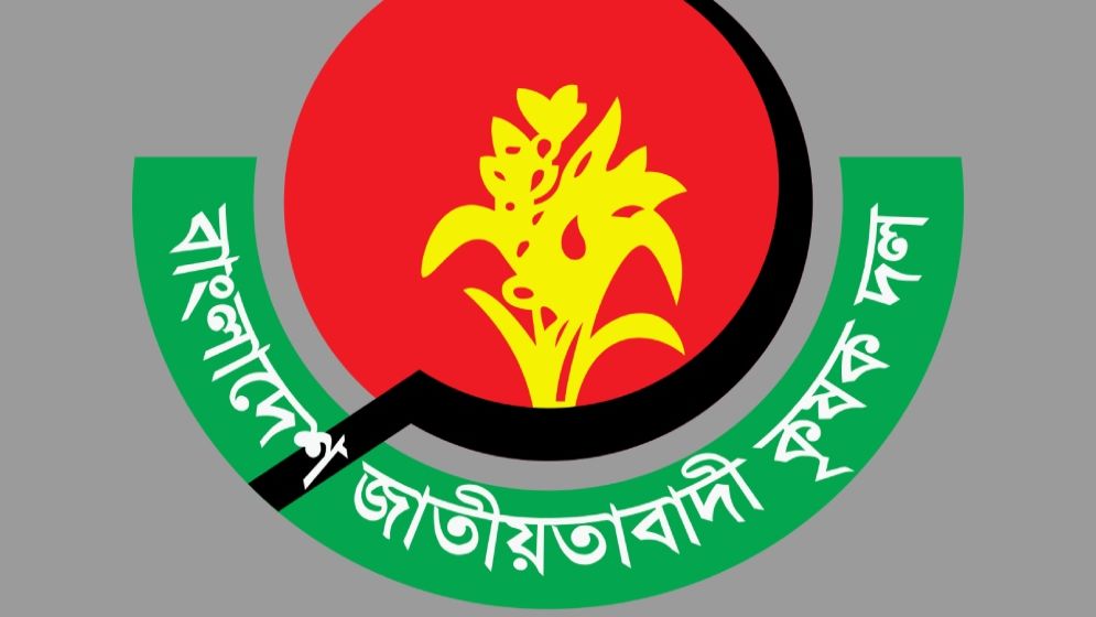 সেই আলমগীরের নেতৃত্বাধীন কৃষক দলের কমিটি বিলুপ্ত