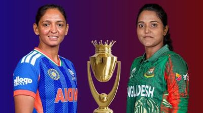 বাংলাদেশ-ভারত সেমিফাইনাল ম্যাচ দেখবেন যেভাবে