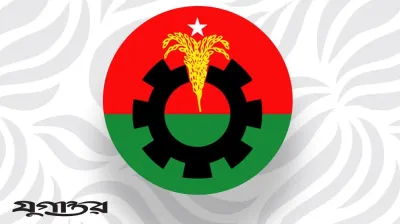 স্থায়ী কমিটির বৈঠক ডেকেছে বিএনপি