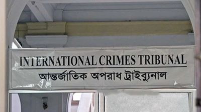 শামীম ওসমানদের ছোড়া গুলি পায়ে লাগে, নারায়ণগঞ্জে চিকিৎসা হয়নি: জবানবন্দিতে সাক্ষী