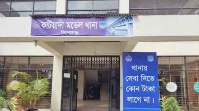 মাদকের টাকা জোগাতে এক গ্রামে ৪ পরিবারের ৫ শিশুসন্তান বিক্রি!
