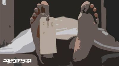 জেলের জালে ভেসে এলো শিশু