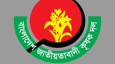 সেই আলমগীরের নেতৃত্বাধীন কৃষক দলের কমিটি বিলুপ্ত