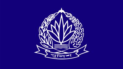 পুলিশের ৭ কর্মকর্তাকে বদলি ও পদায়ন