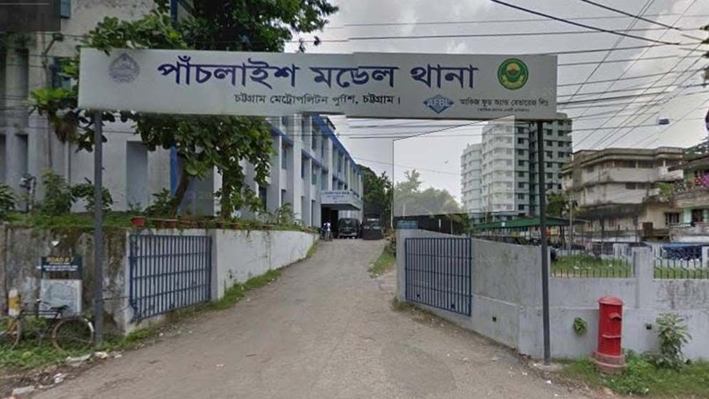 ব্যবসায়ী অপহরণ ৫০ লাখ টাকা মুক্তিপণ দাবি, শ্বশুর-জামাইসহ গ্রেফতার ৮