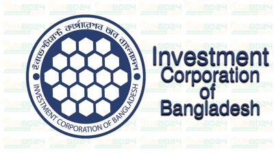 পুঁজিবাজারে আইসিবির বিনিয়োগে সতর্কতা