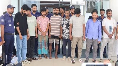 চাঁদা না পেলে ‘মৃত্যুপরোয়ানা’ পাঠাচ্ছেন সন্ত্রাসী রায়হান