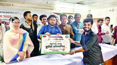 ভাইভা ইস্যু কোথায় পাঠাবে আপনারা টেরও পাবেন না: নাহিদ ইসলাম